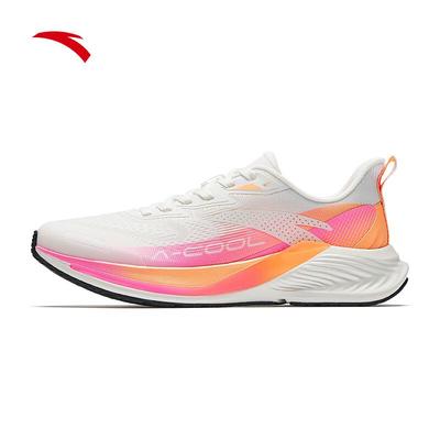 Hydrogen Run COOL Women's Running Shoes