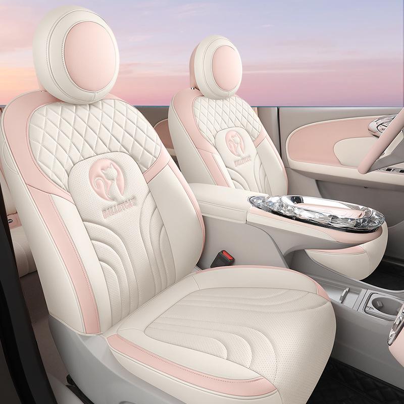 ORA Ballet Cat Leather Seat Cover - Cartoon Design, Full Enclosure, Four Seasons Use