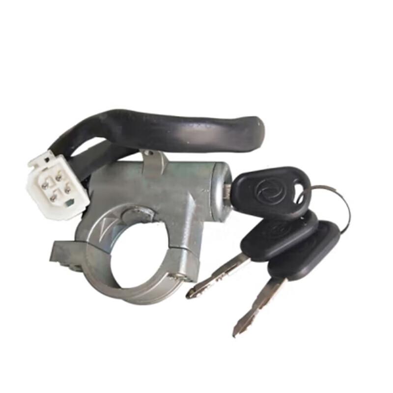 Lei Xiang Ignition Start Switch & Lock Assembly