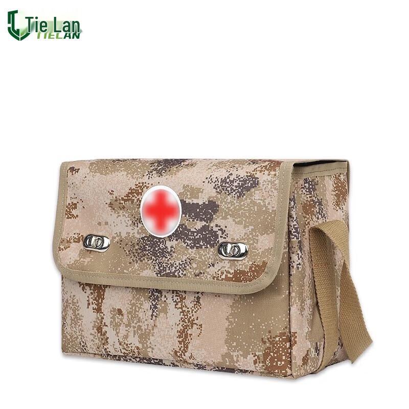Tielan Tactical Emergency Medic Shoulder Bag