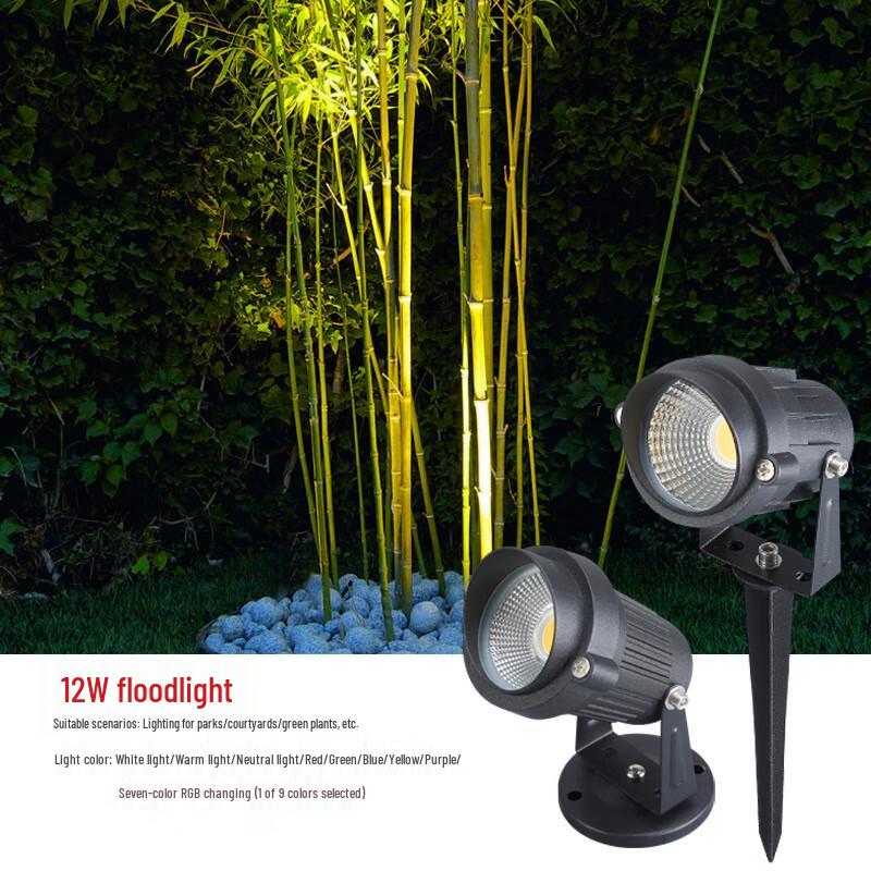 Outdoor RGB Landscape Spotlight with Ground Stake