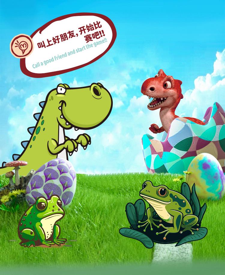 Elektrisches Frosch- & Dinosaurier-Projektionsspiel: Pädagogisches, von Bugs angetriebenes Abenteuerspielzeug für die Interaktion mehrerer Personen.