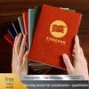 Customizable A5/B5 Business Notebook with Logo - Thick Cover for Office Meetings