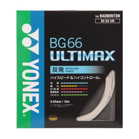 YONEX Badminton Gut String BG66 Ultimax BG66UM