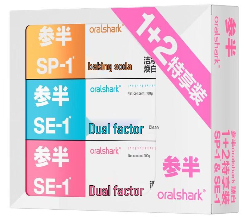 Can Ban Oral Care 1+2 Toothpaste, Baking Soda, Grapefruit & Longjing