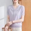 Women's Stylish Ice Silk Short Sleeve Top