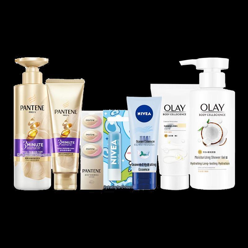 Pantene Autumn Winter Hydrating Care Collection