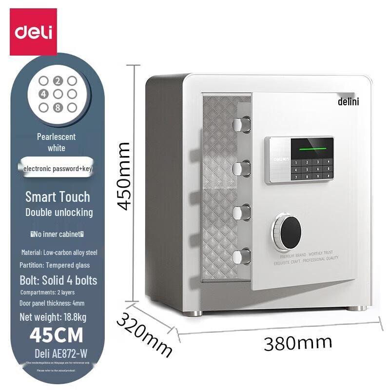 Deli Electronic Password Steel Safe for Home & Office