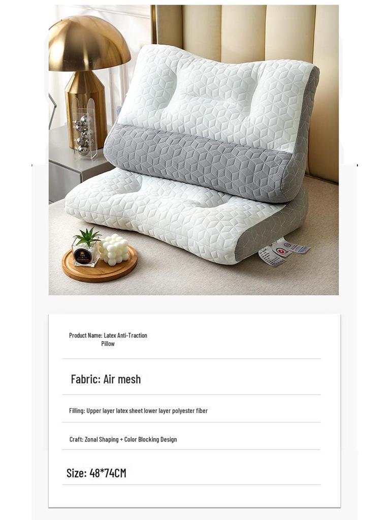 Latex Anti-Slip Neck Support Pillow for Adults - Partitioned Design