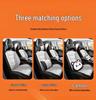 2022 Beijing Cube Ride-Hailing Car Seat Cushion: Four Seasons, Full/Semi-Surround, Full Leather Seat Cover