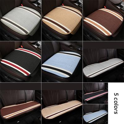 Trend Knitted Car Seat Cushion Cover Summer Ice Silk Breathable Four Season Auto Seat Protector Pad Front Rear Seat Mat
