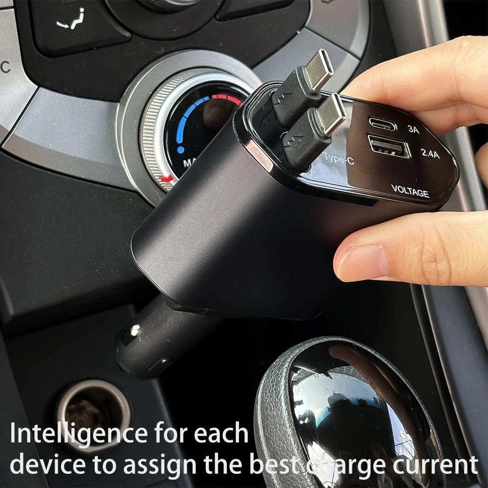 120W Dual Type-C Digital Display Car Charger New Super Fast Charging Retractable Cable Four-in-one Cigarette Lighter