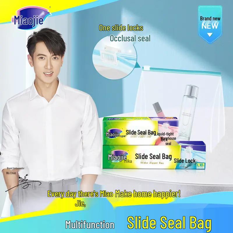 Miaojie Slide-Zipper Storage Bags