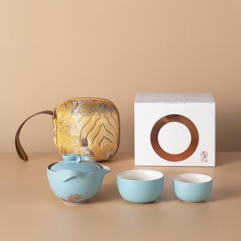 Wanqiantang Kunyi Portable Travel Teapot