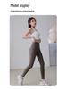 Seamless High-Waist Butt-Lifting Yoga Leggings for Women
