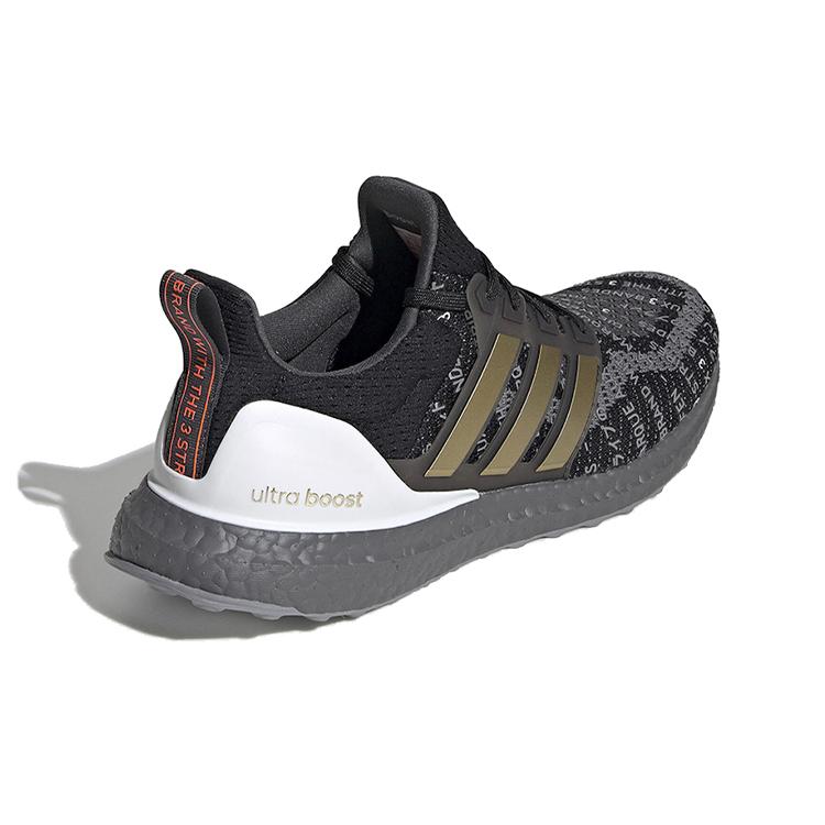 Νέα Adidas Ultra Boost 2.0 City Pack Σαγκάη EH1712