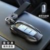 For Infiniti Q50L QC50 Q70L QX60 Q50 QX70 QX30 G25 Smart Key Shell Protector Car Key Protection Shell Buckle