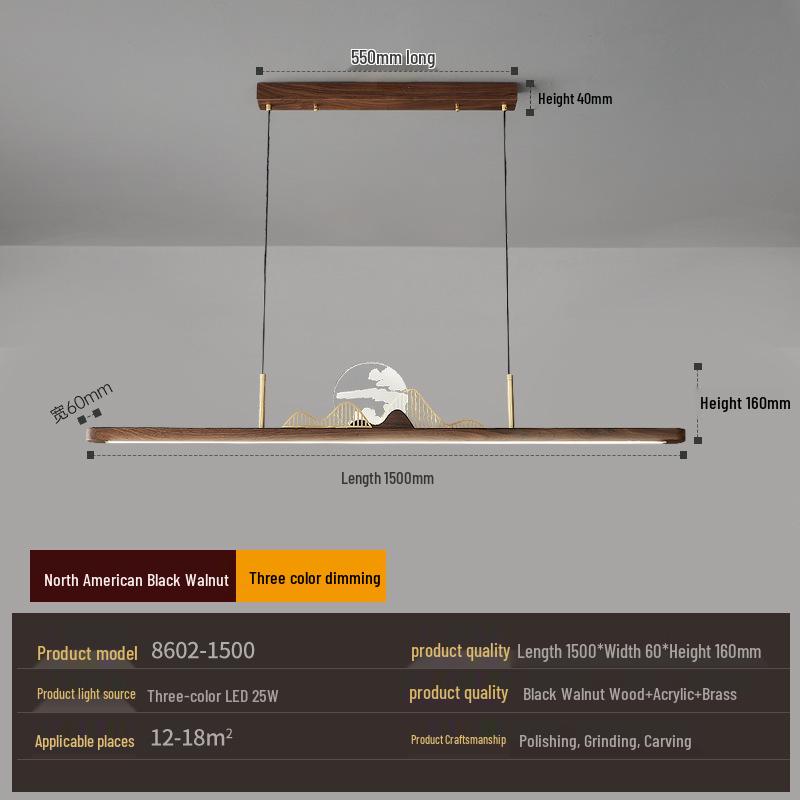 Zen Designer Tea Room Chandelier with Black Walnut and Copper