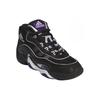 New Adidas Crazy 98 'Away' 2024 IG8341