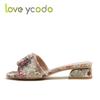 Women's Summer Fashion Slippers, Sequin Bow Decorative Print Trend Wear