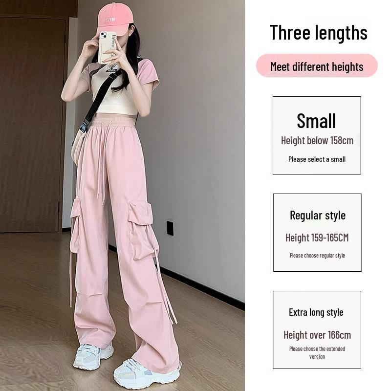 Petite High Waist Pink Parachute Cargo Pants for Women - Wide Leg Summer Sport Pants (145cm)