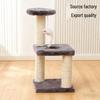 Sisal Cat Tree with Scratching Post, Shelf, Climbing Platform, and Toy