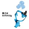 ROCKBROS Bicycle Drink Bottle Cage for Road Aluminum Lightweight and Fits PET and Tool Bottles Holder, Bikes, Alloy, Durable, (Blue)