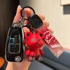 Fortefuruisi Key Cover Mondeo Fox Ruijie Ruiji Explorer Special High-End Key Case