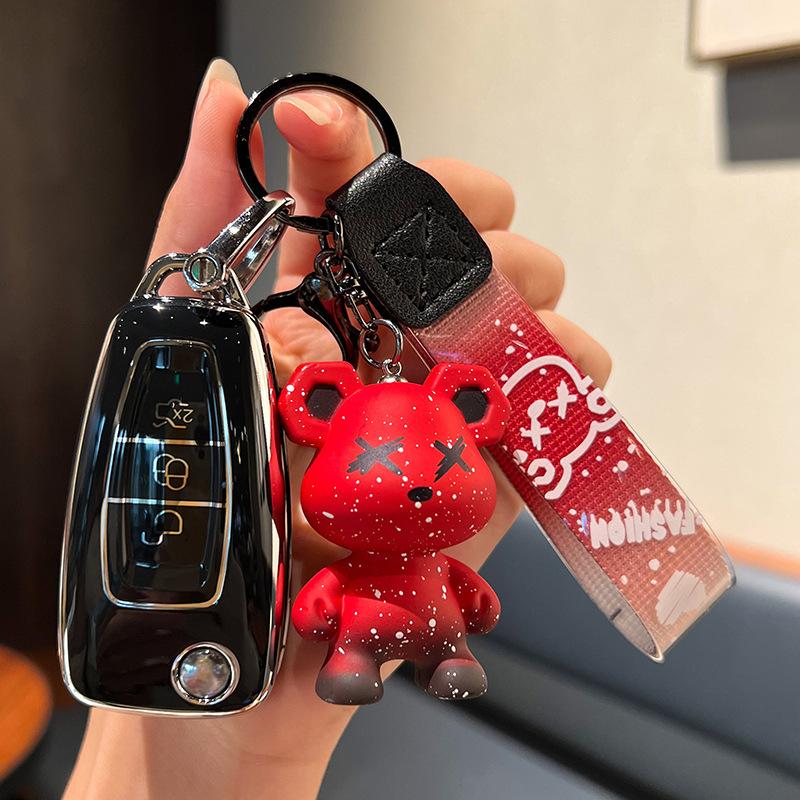 Fortefuruisi Key Cover Mondeo Fox Ruijie Ruiji Explorer Special High-End Key Case