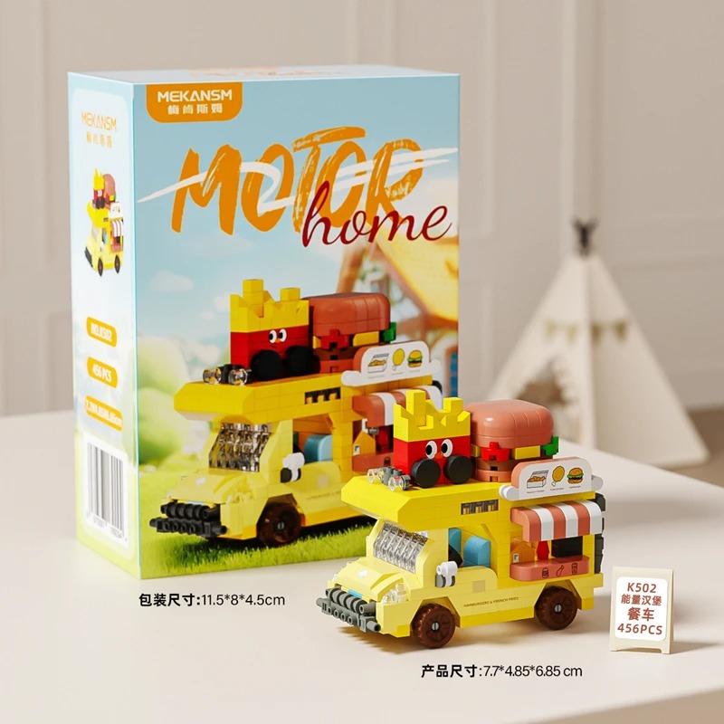 New Cute Pet Rocking Creative Interesting Food Travel Rv Car Building Blocks Toy Children'S Car Model Display Christmas Gift