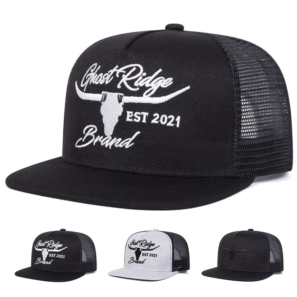 Unisex Bullhead Embroidery Hip-hop Net Hats Spring Summer Outdoor Adjustable Casual Baseball Caps Trucker Caps Sunscreen Hats