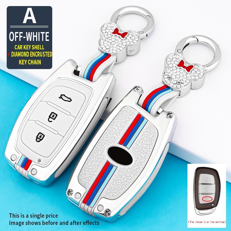 Premium Key Cover for Beijing Hyundai ix35, Lingdong, Mingtu, Langdong, Yuedong, Rena, and Festa