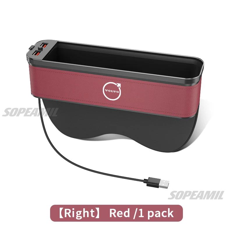 Volvo XC40 XC60 XC70 XC90 S40 S60 S80 S90 C30 V40 V50 V60 V70 V90 Car Seat Gap Slot Crevice Storage Box USB Charging Organizer