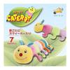 PLATZ PET SUPPLISES&FUN Dog Toy for Small Caterpie 45cm