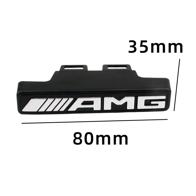 

80x35mm Car Front Hood Grille Emblem Badge for Mercedes Benz AMG G Class W463 W464 G63 G65 W204 W205 W210 W211 Accessories чорний