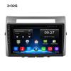 9 Inch Wireless Carplay Car Radio GPS For Toyota Corolla Verso 2003-2009 Android 13 Auto Navigation Central Integrated Car Radio