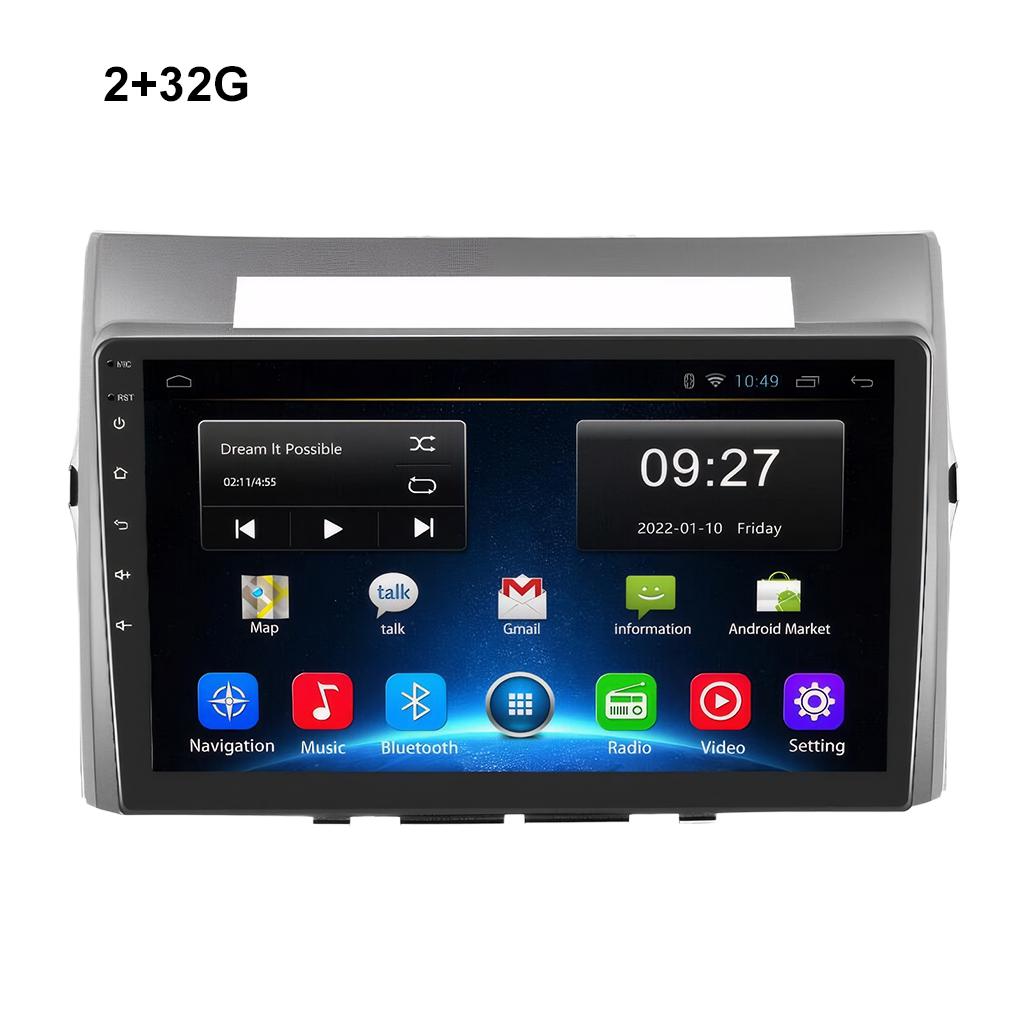 9 Inch Wireless Carplay Car Radio GPS For Toyota Corolla Verso 2003-2009 Android 13 Auto Navigation Central Integrated Car Radio