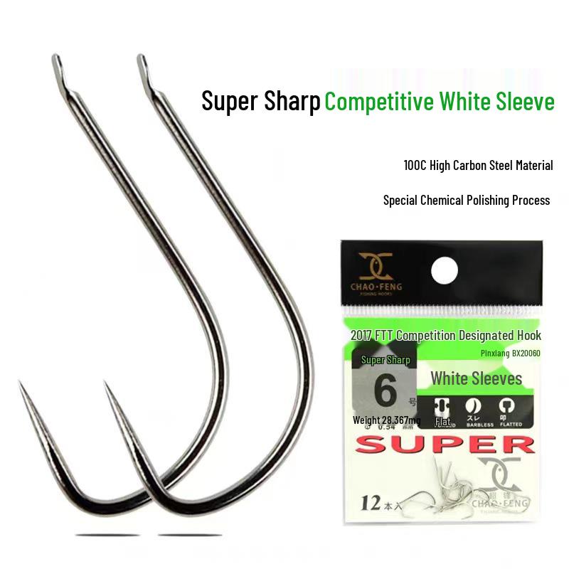 Barbless White Sleeve Fishing Hooks - Sharp Mix for Crucian Carp & Tilapia Size 7 - 12 pcs
