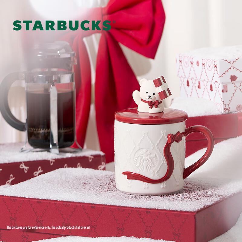 Starbucks Ceramic Mug 330ml