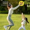Kids' Soft Frisbee: Outdoor Hand-Thrown Flying Disc for Boys and Girls, Perfect for Beach Play and Parent-Child Bonding.