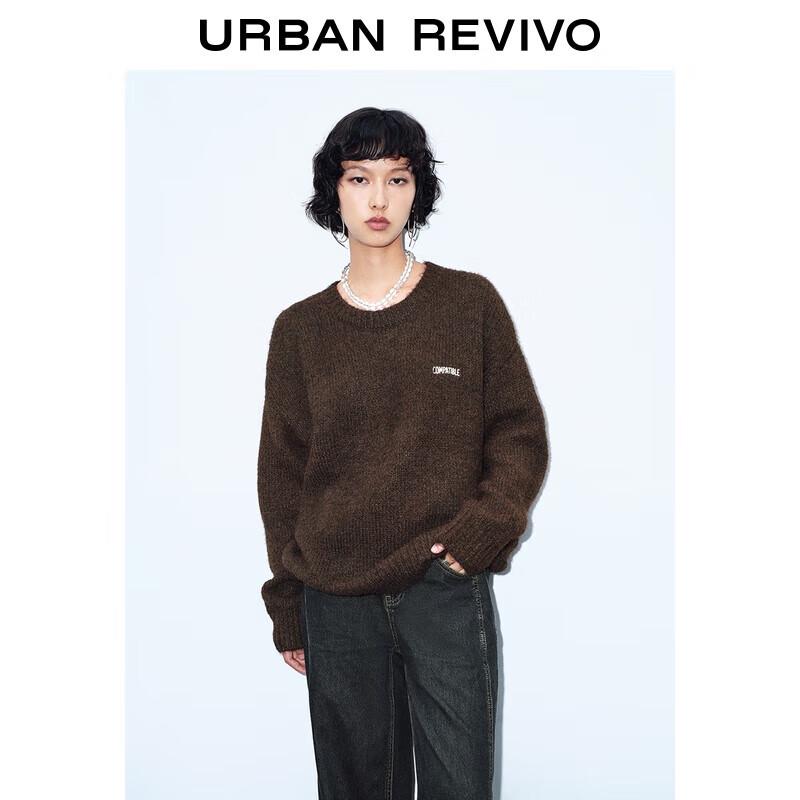 Женский трикотажный свитер UR с жаккардовым узором в виде букв цвета янтарный поток M