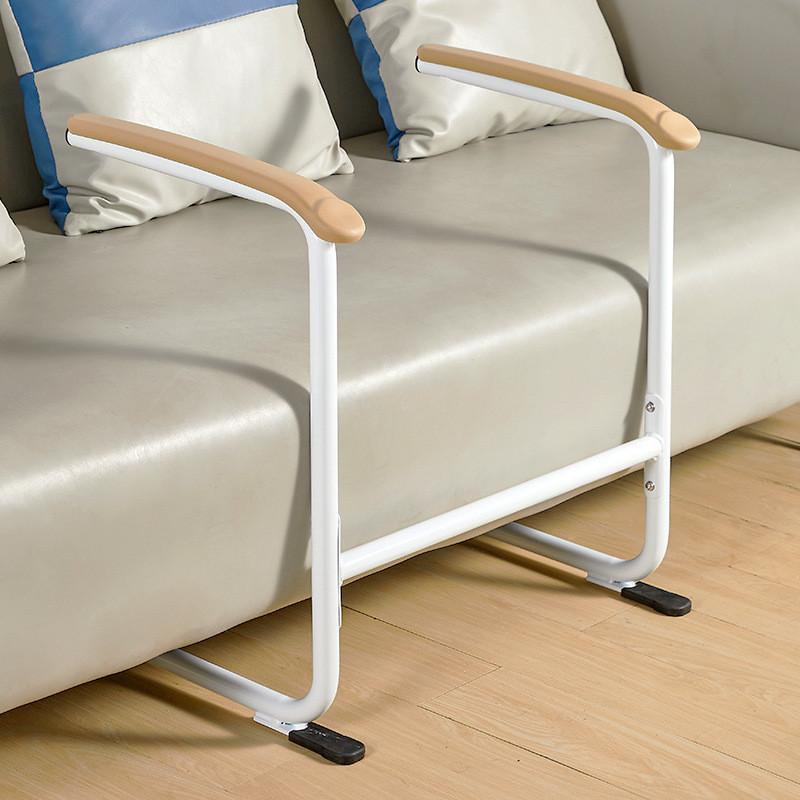 Accessible Elderly Sofa Armrests Stand Up Support Frame Simple Safe Anti Slip Disabled Assistive Bracket