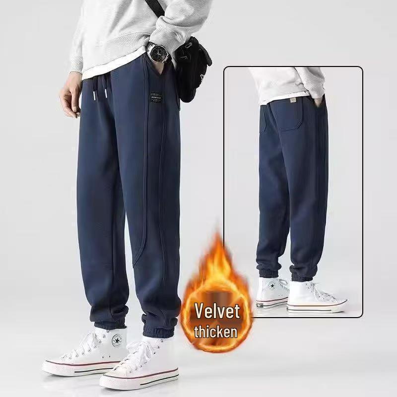 Men's Casual Loose Fit Jogger Pants - Spring/Autumn Fleece