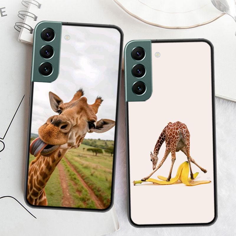 Giraffes Have Long Necks Phone Case For Samsung A17 A14 A24 A34 A54 A03S A04S A13 A23 A33 A53 A70 A50S A30 A40 A51 A41 A20E A73