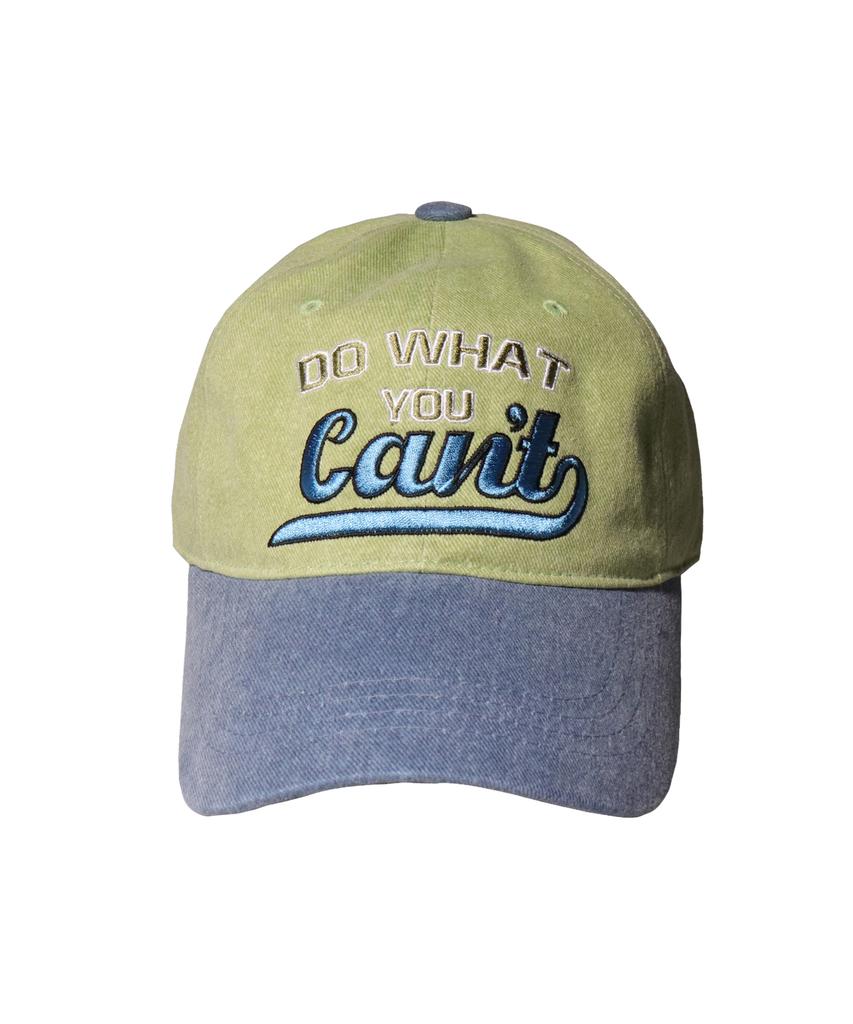 Seullipiseullib Bb Do What Green/Navy Ball Cap