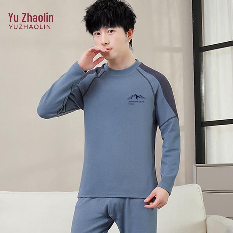 YUZHAOLIN Youth Men's Thermal Underwear Set
