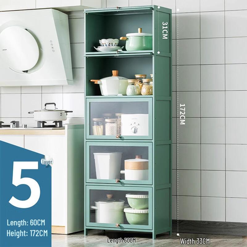Modern Multi-tier Aluminum Alloy Floor Storage Cabinet with Doors