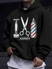American Western Style Unisex Autumn Winter Print Hooded Long Sleeve Sweatshirt, Hair Clipper Scissors Tool Pattern Hoodie, Hairdresser'S Daily Versat