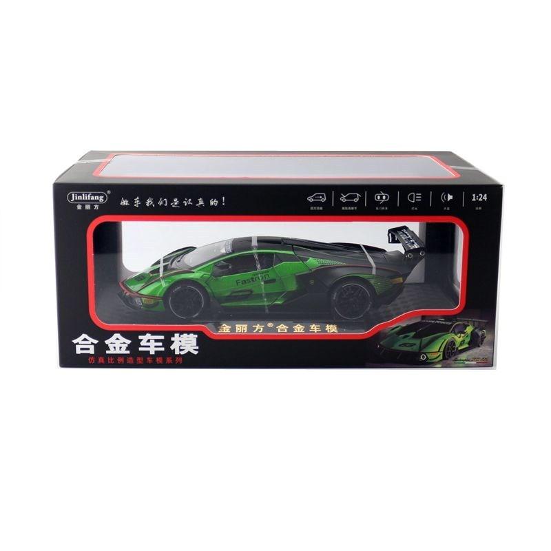 Scv12 Essenza 124 Alloy Car Model With Inertia Drive For Kids Gift