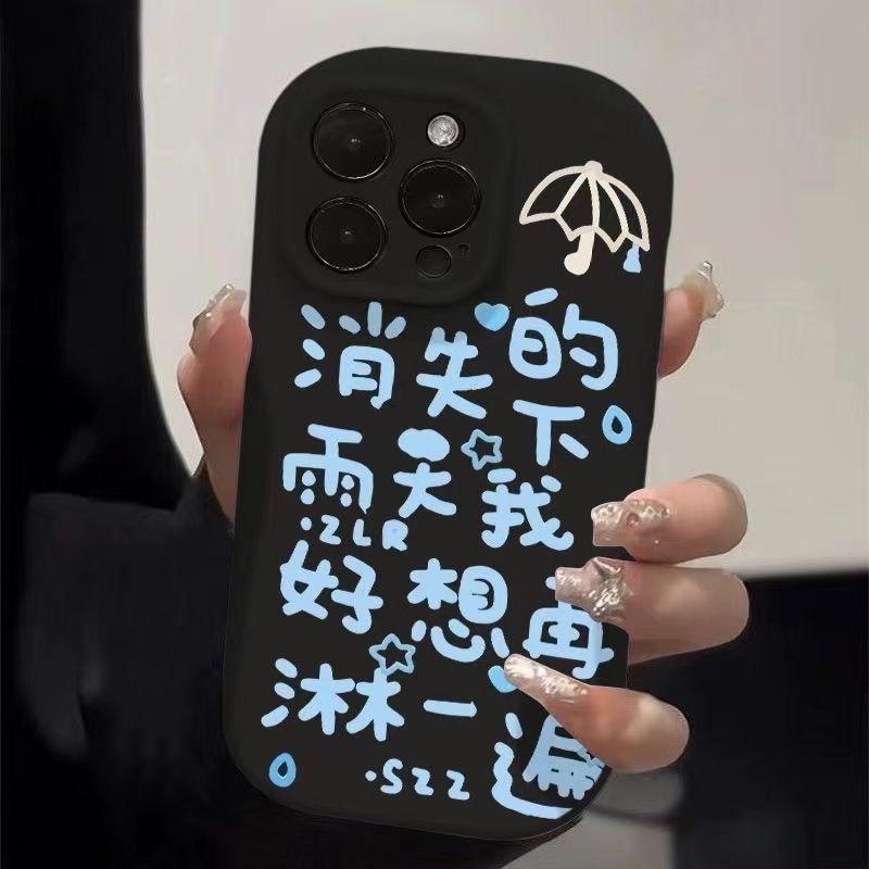 Chinese words shockproof phone case for iphone 17 pro max 16 plus 15 14 13 11 silicone back cover for iphone 12 pro xr xs x 8 7